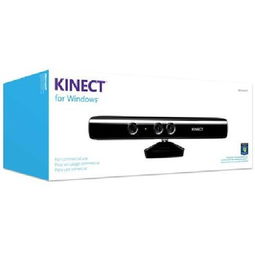 微软Kinect for Windows 专为应用程序与解决方案开发设计的工具