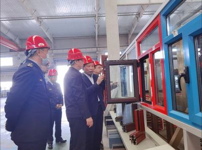 聚焦高质量发展，共话铝业新篇章——自治区市场监督局与国投检验检测认证领导莅临铝业公司调研指导