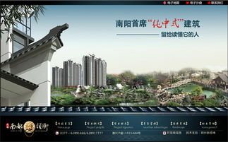 郑州新经纬信息技术——一站式数字化解决方案专家